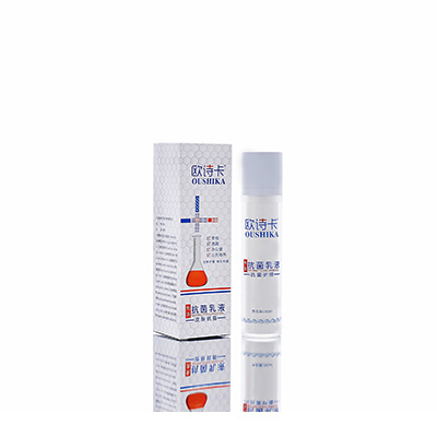 博乐多用途抗菌乳液