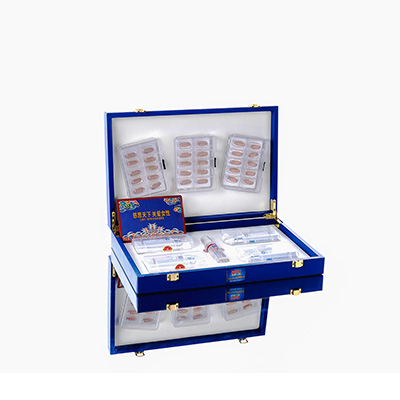 博乐爱芯回春综合版